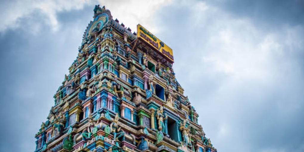 coimbatore