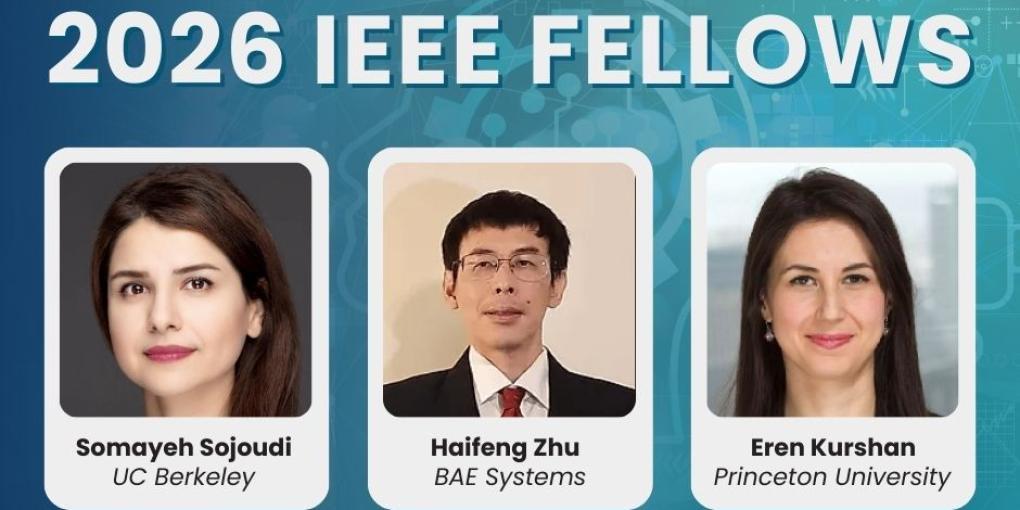 2026 fellows