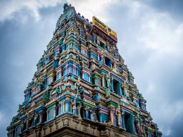 coimbatore