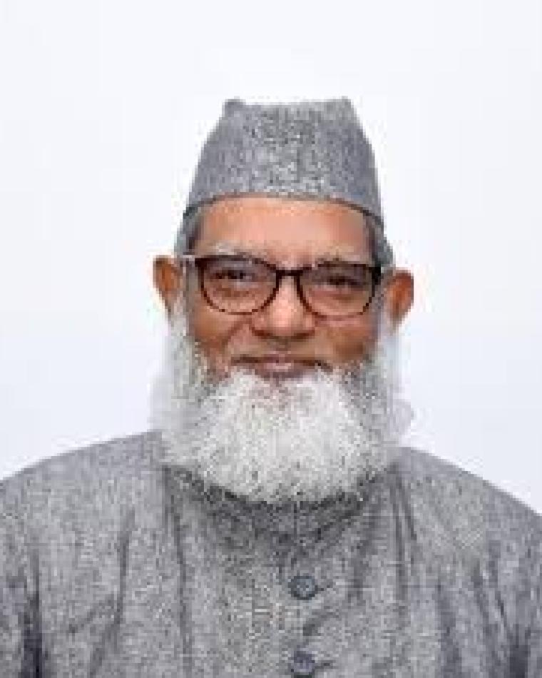 abdul